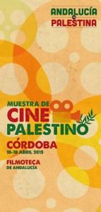 Cartel muestra cine palestino Córdoba 2015